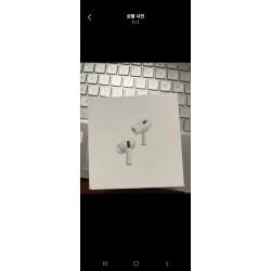 에어팟프로2미개봉
