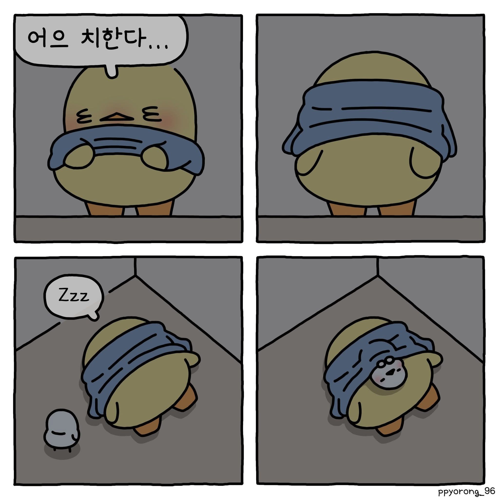 에어팟 2세대 판매