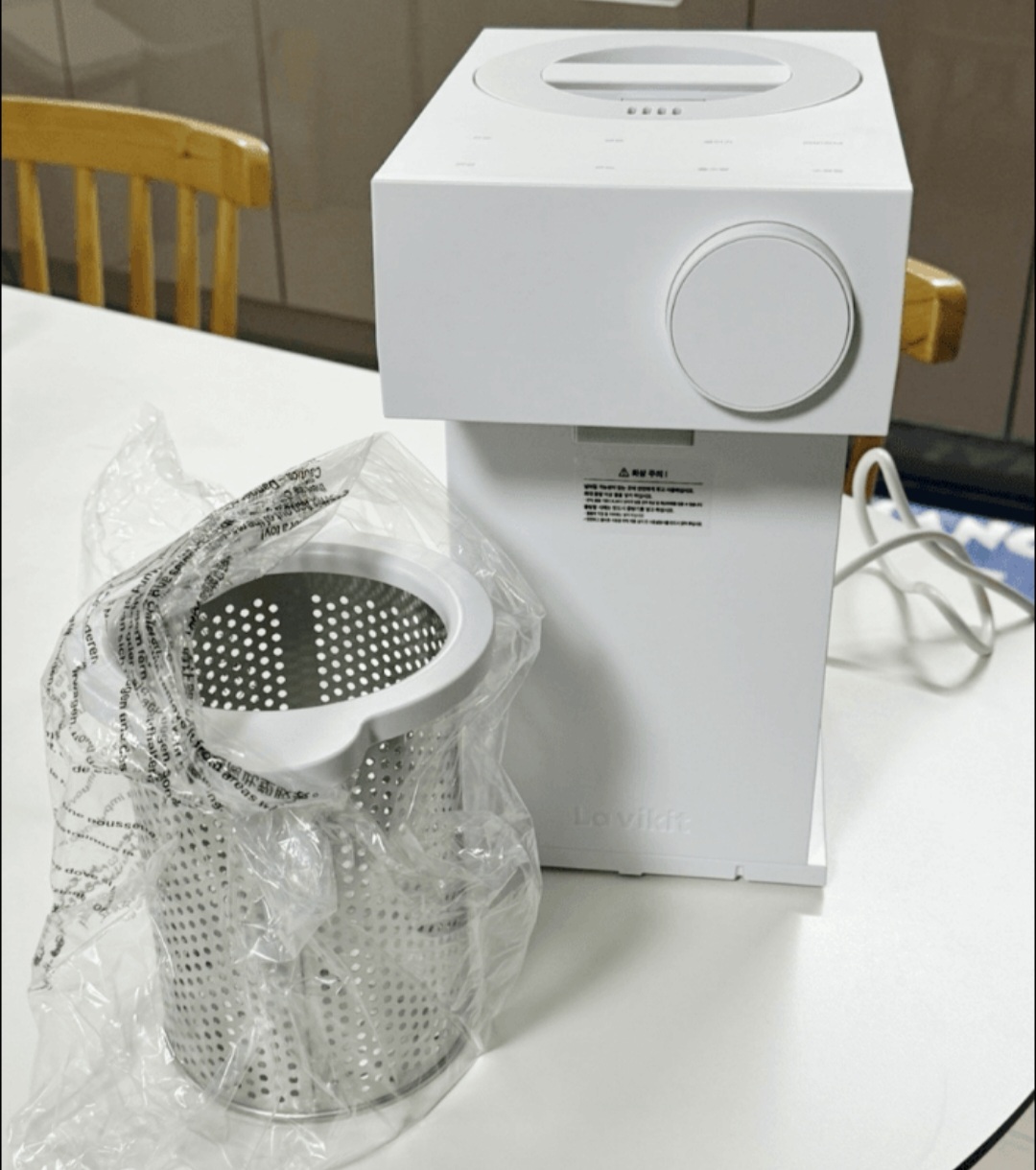 lavikit 분유포트(새상품)