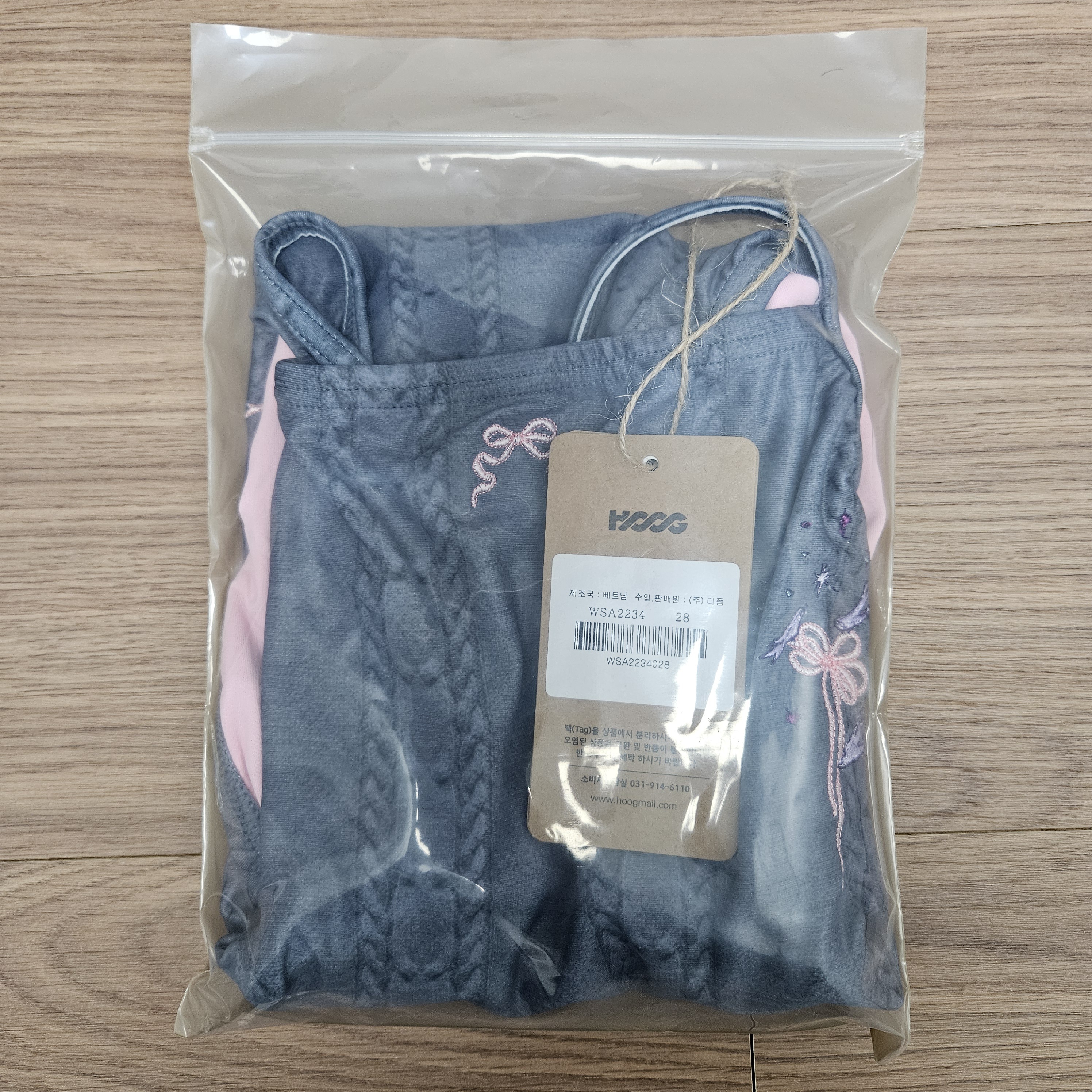 후그여성수영복 향수그레이스웨터