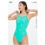 아레나 민트 수영복