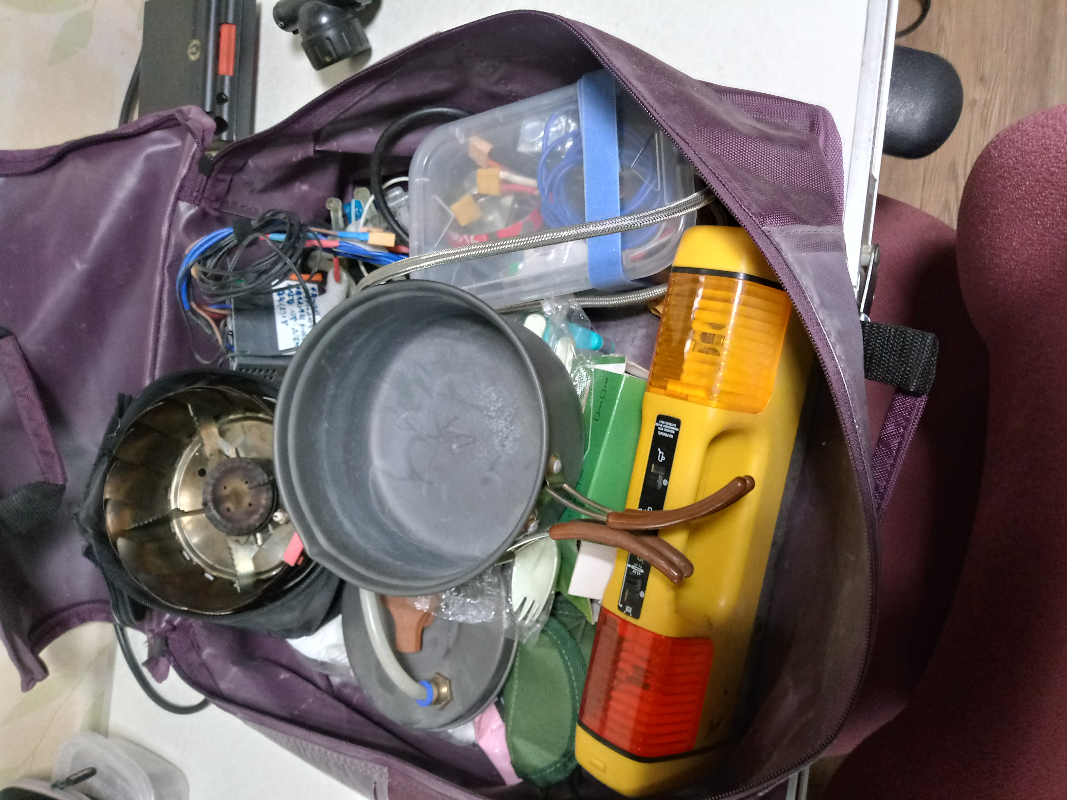 자동보일러와 온수매트 판매 합니다.-가격 내림