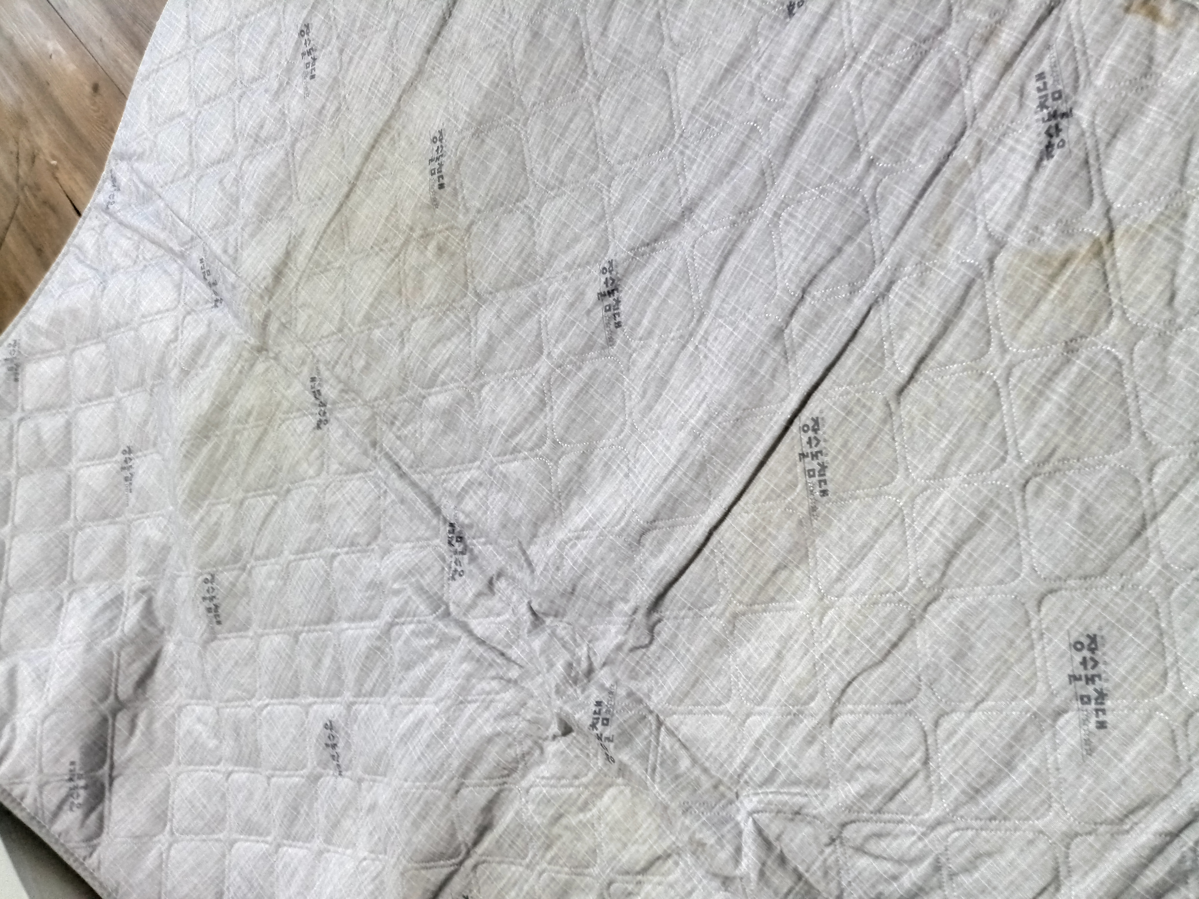 자동보일러와 온수매트 판매 합니다.-가격 내림