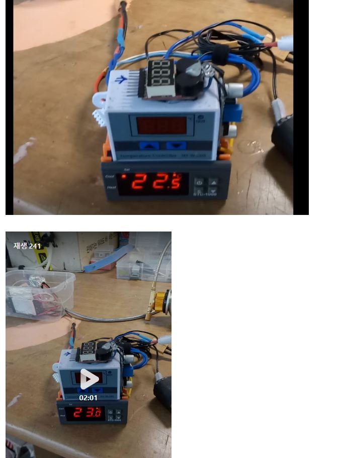 자동보일러와 온수매트 판매 합니다.-가격 내림